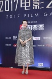 章子怡黑白長裙驚艷亮相 獲封年度致敬電影工作者