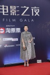 章子怡黑白長裙驚艷亮相 獲封年度致敬電影工作者