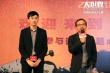 《大世界》路演收關(guān) 金馬獎(jiǎng)導(dǎo)演面對(duì)面?zhèn)魇诮?jīng)驗(yàn)