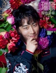 黃軒復(fù)古大片演繹“多感紳士” 蜷川實(shí)花掌鏡