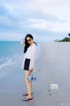 韓雪懶理流言曬度假寫真 穿短褲露美腿清純可愛