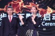 張晉成立公司曝新片計劃 被蔡少芬贊“成功男人”