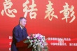 “國防萬映”表彰會 翟俊杰呼吁藝術(shù)化傳遞正能量