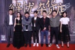 “解忧小队”展望2018:热巴盼放假 王俊凯想发专辑