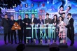 刘亦菲冯绍峰“人妖”互送礼 郭京飞献舞雷佳音