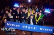 《解忧杂货店》路演触动80后 导演