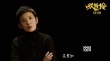 吴君如《妖铃铃》曝推广曲MV 张译首度暖心填词