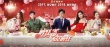 《前任3》曝新海报 韩庚郑恺共同举杯欢庆新年