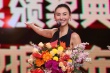 張柏芝首以電影人身份亮相百合獎(jiǎng) 謝飛為涂們頒獎(jiǎng)