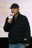 陈凯歌现身为首都电影院祝寿：愿电影再次伟大