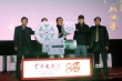 陈凯歌现身为首都电影院祝寿：愿电影再次伟大