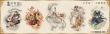 《西游記女兒國(guó)》曝開(kāi)運(yùn)五福海報(bào) 趙麗穎氣質(zhì)傳神
