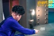 《卧底巨星》曝新预告 李荣浩创