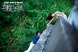《五度空間》終極預(yù)告 片場上演真人版
