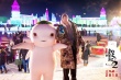 楊祐寧攜《捉妖記2》走進冰雪大世界 秒變東北人