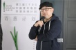 第三届