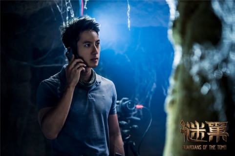 《谜巢》吴尊特辑