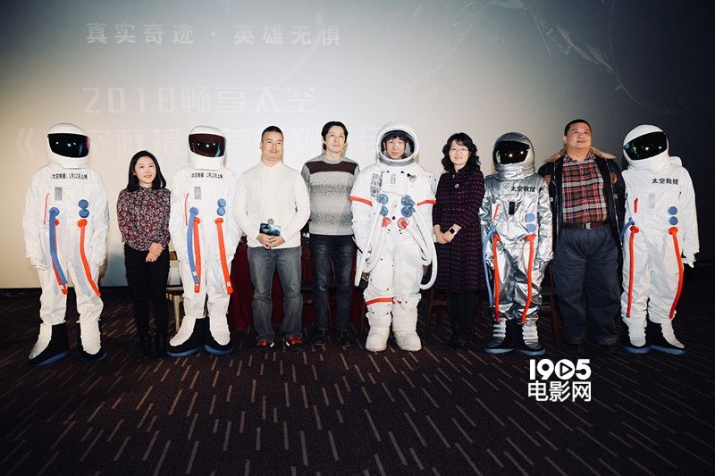 《太空救援》首映口碑爆棚 真实太空大片引热潮
