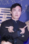 《卧底巨星》爆笑红毯 陈奕迅李荣浩玩蛇形刁手