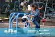 《奇迹男孩》曝预告 天才童星颠覆形象冲击奥斯卡