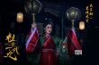 《祖宗十九代》曝海報 岳云鵬與眾祖宗共享年夜飯