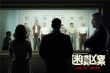 馬特·達(dá)蒙增肥出演《迷鎮(zhèn)兇案》 觀眾評(píng)