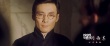 《无问西东》破4亿 曝“爱你所爱”张震独白片段