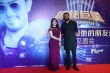 成龙黄渤力挺《神秘巨星》 阿米尔汗刘国梁PK乒乓