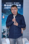 影评人谈《移动迷宫3》:向反乌托邦式青春告别
