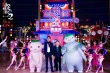 《捉妖记2》预售破3000万 胡巴揭幕春节主题巡展