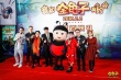 何炅现身《金龟子》首映 与刘纯燕同框引回忆杀