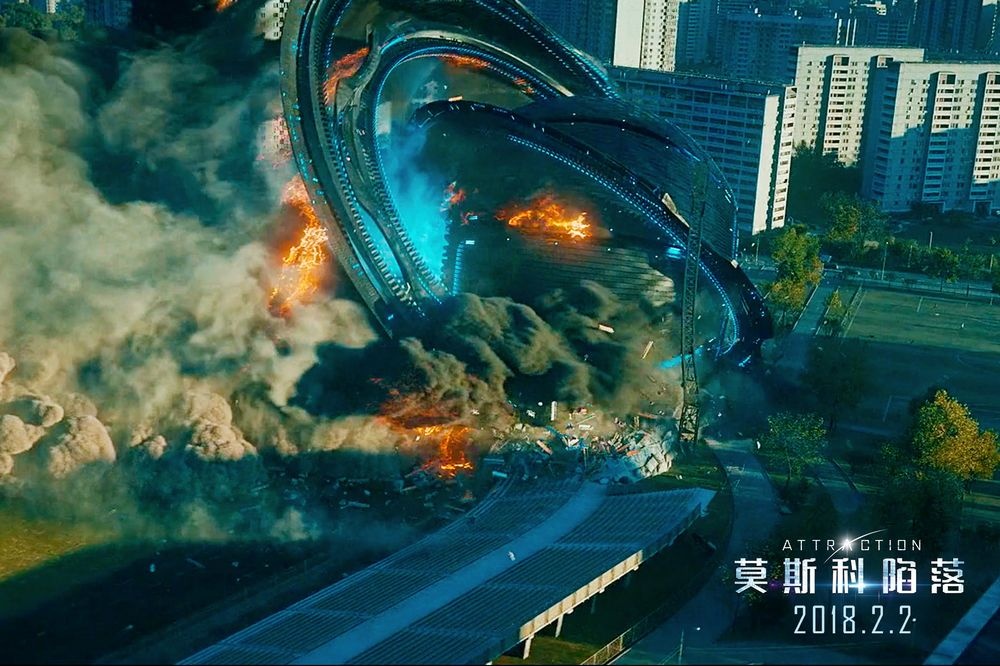 《莫斯科陷落》制作特辑 外星怪物制作过程曝光