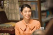 《浪矢解忧杂货店》曝新特辑 故事温暖演员获赞