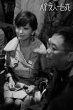 八個(gè)女人一臺(tái)戲