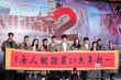 陈思诚曝