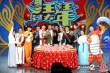 《唐人街探案2》歡鬧快本 劉昊然客串