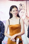 《西游记女儿国》空降成都 群星璀璨共见大国荣耀