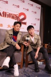 陳思誠拍《唐探2》變“開光嘴” 王寶強(qiáng)愛上裸奔