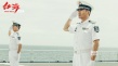 《红海行动》特辑和新海报 张涵予致敬中国海军