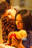 《宇宙有爱浪漫同游》BIGBANG胜利郭碧婷高颜值CP