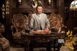 《祖宗十九代》曝特輯 岳云鵬念詩為郭德綱打call