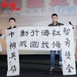《红海行动》泉州路演 杜江欲拜关公庙为电影加磅