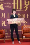 马伊琍对话《金钱世界》女主角 坦言女演员机会少