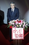 《厲害了，我的國(guó)》首映 吳京李晨等電影人推薦