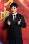 《厉害了，我的国》首映 吴京李晨等电影人推荐