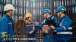 《厲害了，我的國》\"口碑特輯\" 群星力薦全民熱議