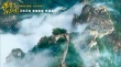 《厲害了，我的國》曝光集錦 新時(shí)代風(fēng)貌精彩紛呈