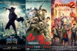 《黑豹》首周4亿 《红海》逆袭成影史票房季军