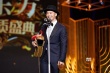 黄晓明获封“年度榜样” 导演侯鸿亮赞：好演员
