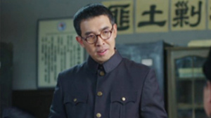 剿匪龍虎山